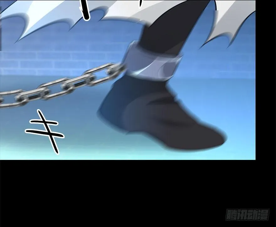 49.真相（1） 第111页