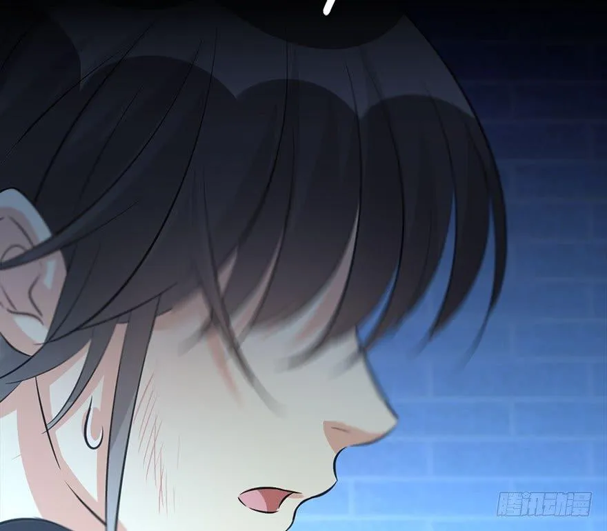 49.真相（1） 第113页