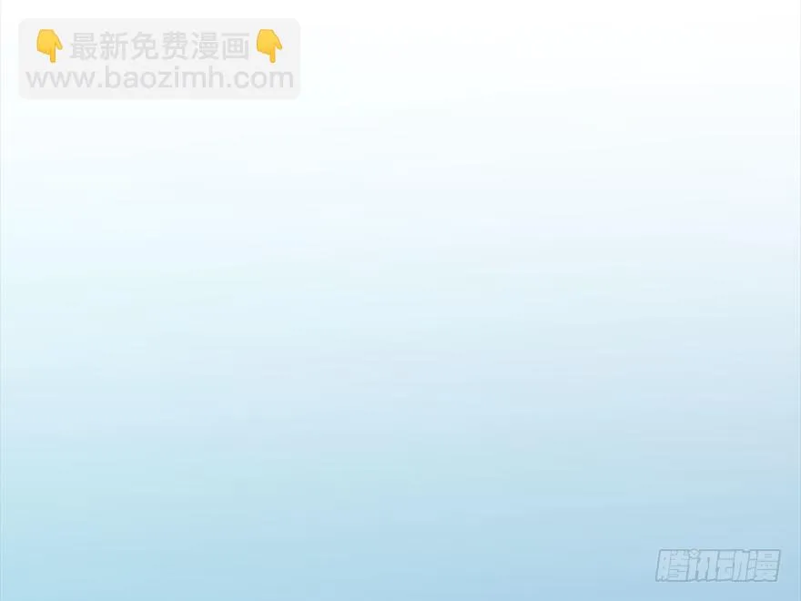 49.真相（1） 第118页