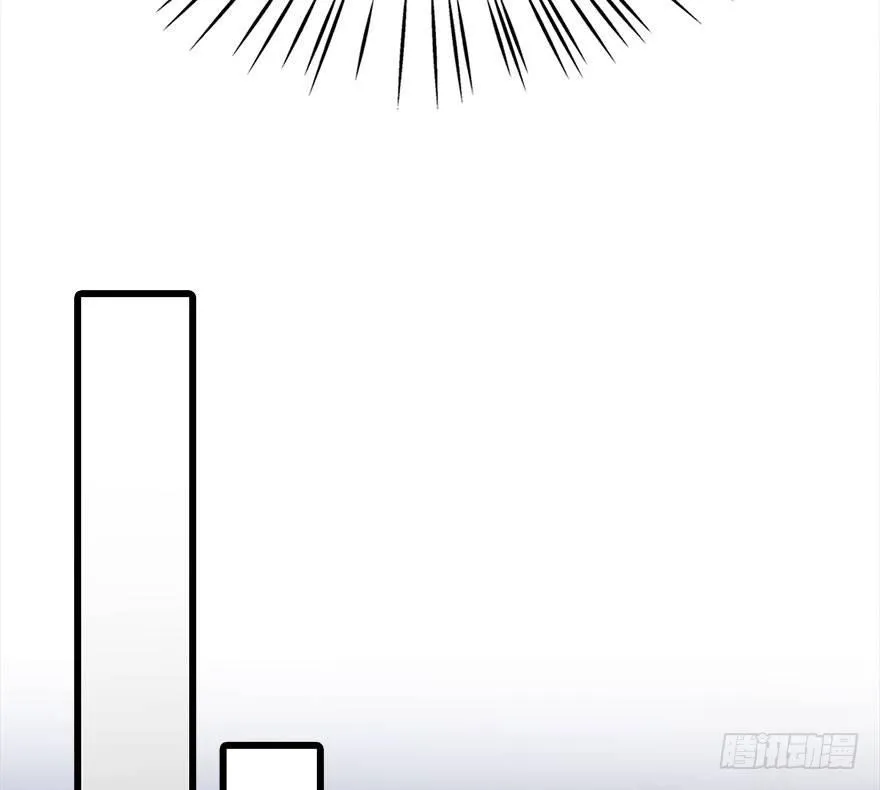 50.真相（2） 第49页