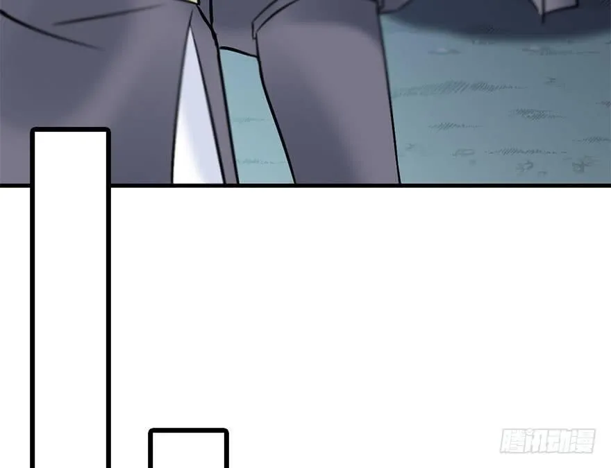50.真相（2） 第62页