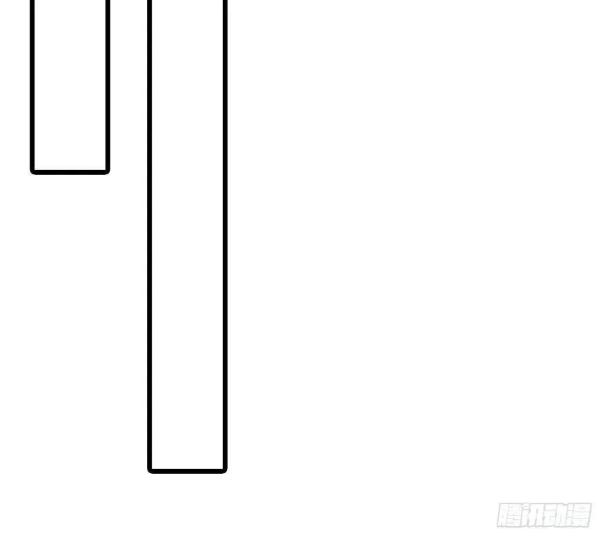 50.真相（2） 第63页