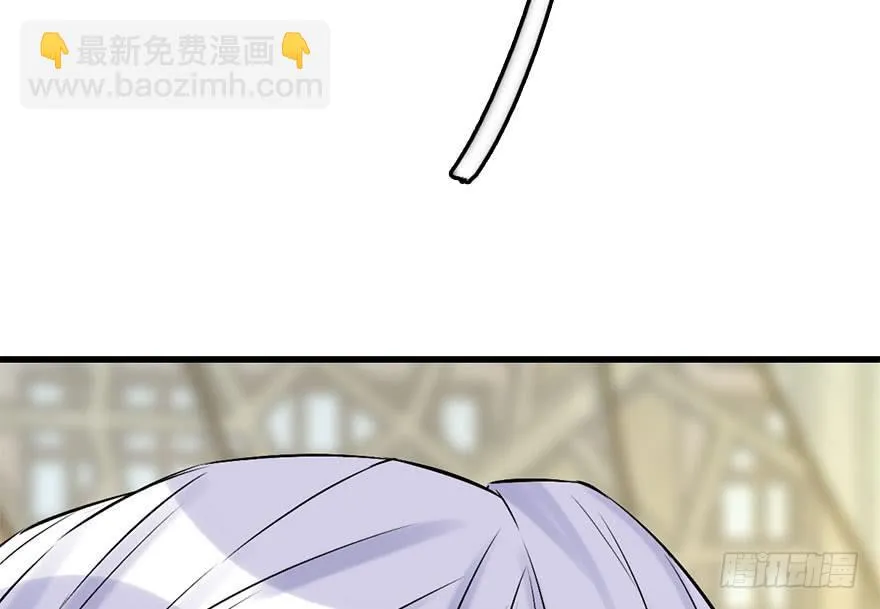 50.真相（2） 第111页