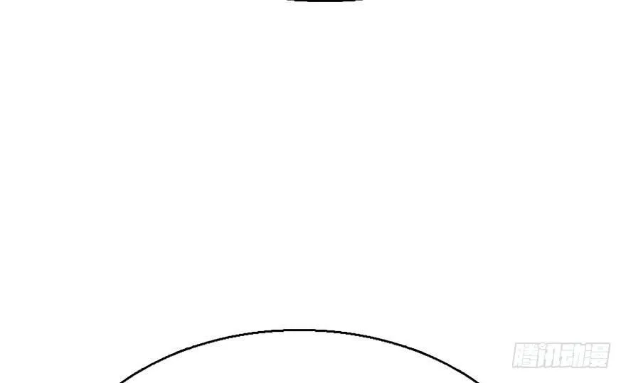 50.真相（2） 第114页