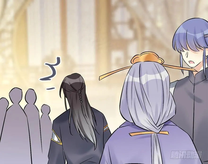 50.真相（2） 第119页