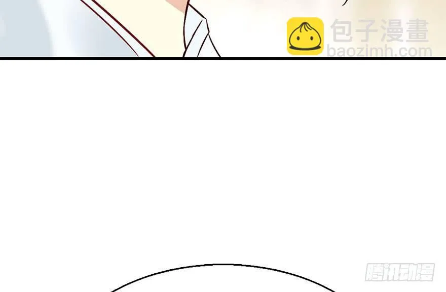 50.真相（2） 第130页