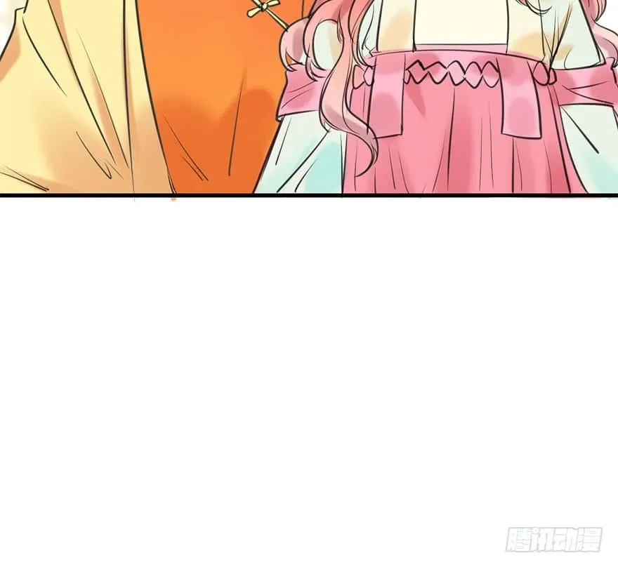 51.真相（3） 第53页