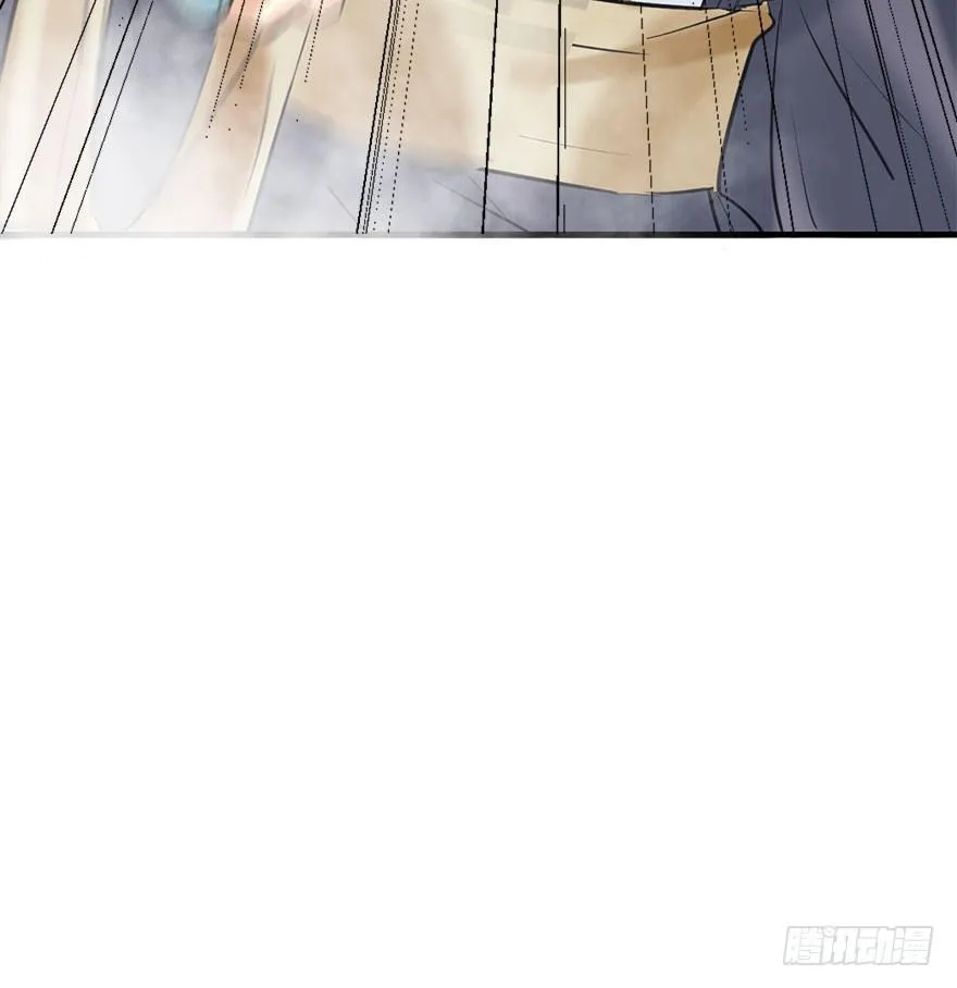 51.真相（3） 第68页