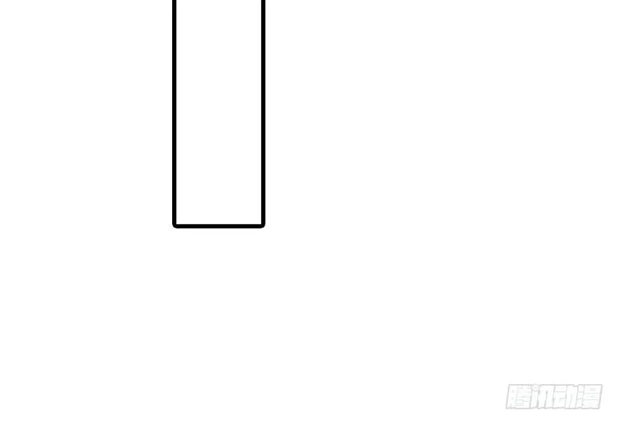 51.真相（3） 第94页
