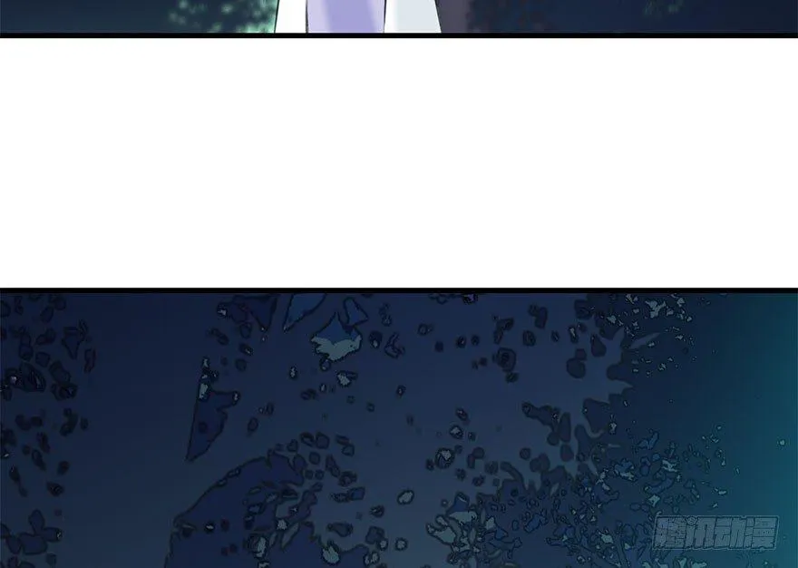 51.真相（3） 第108页