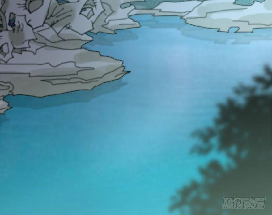 51.真相（3） 第110页