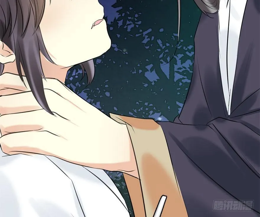 51.真相（3） 第124页