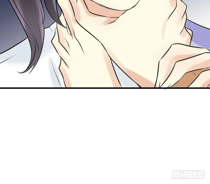 51.真相（3） 第131页