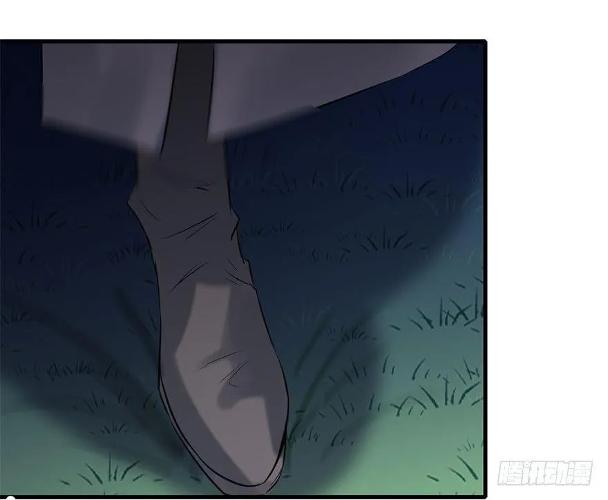 51.真相（3） 第137页