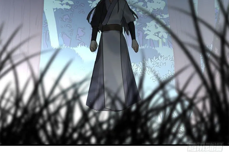 51.真相（3） 第141页