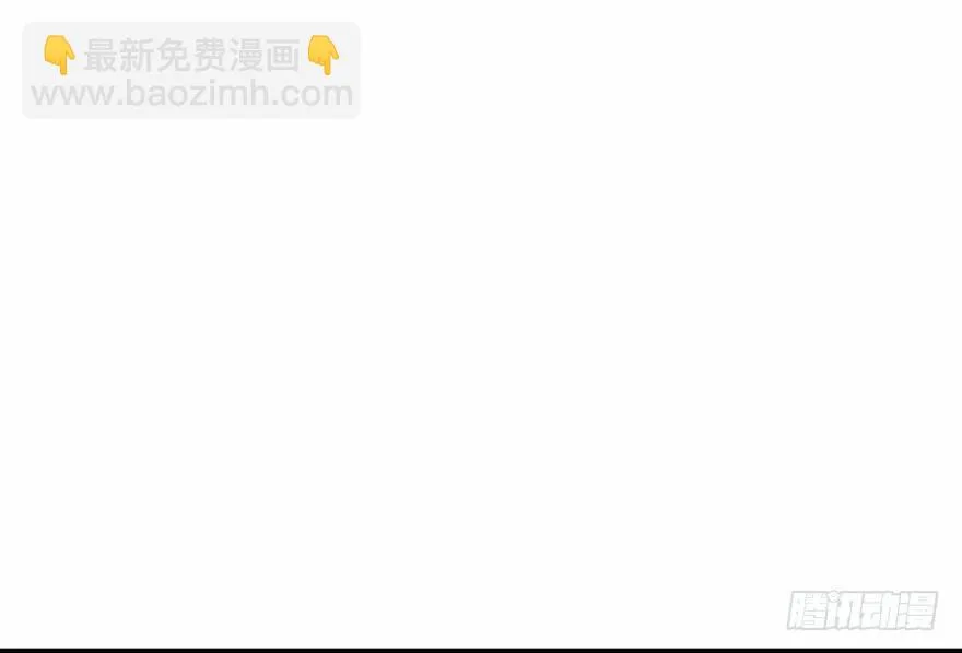 51.真相（3） 第142页