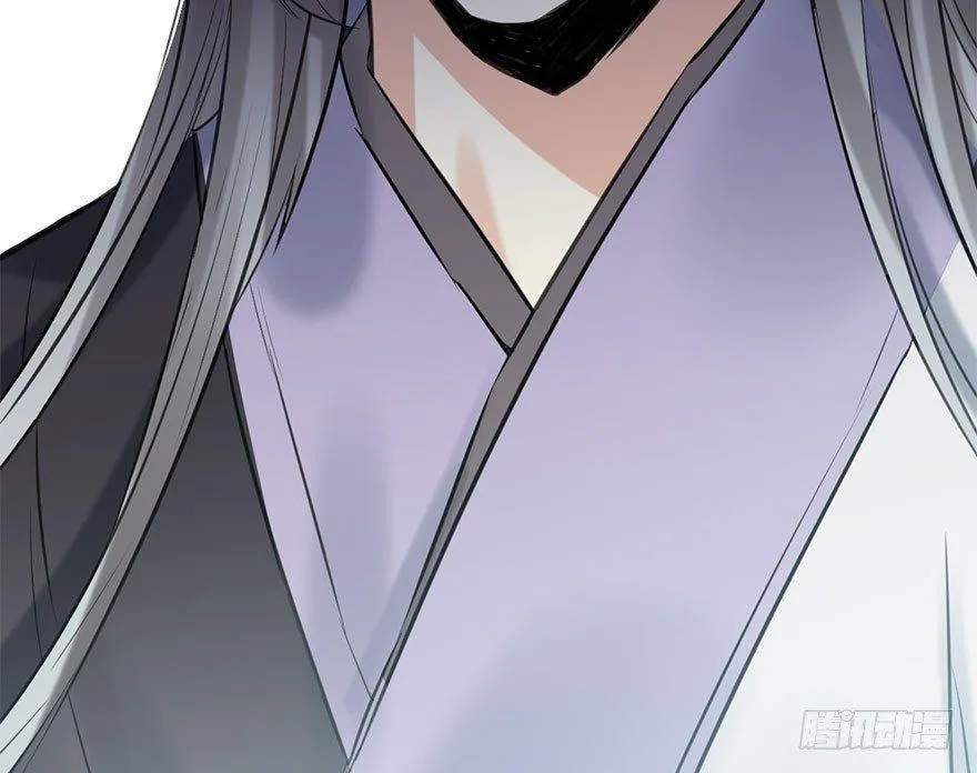 51.真相（3） 第144页