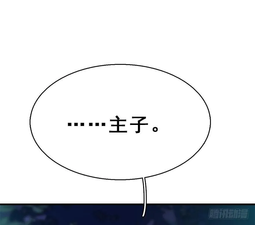 52.之后（1） 第7页