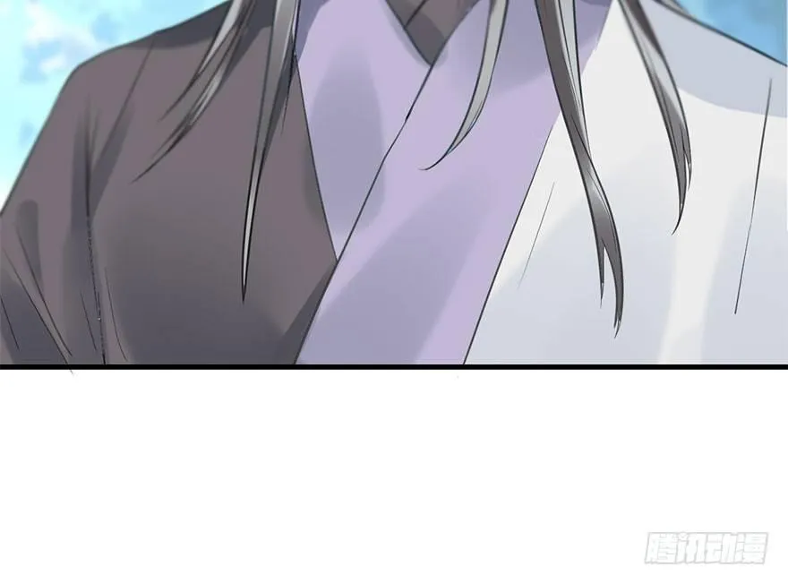 52.之后（1） 第9页
