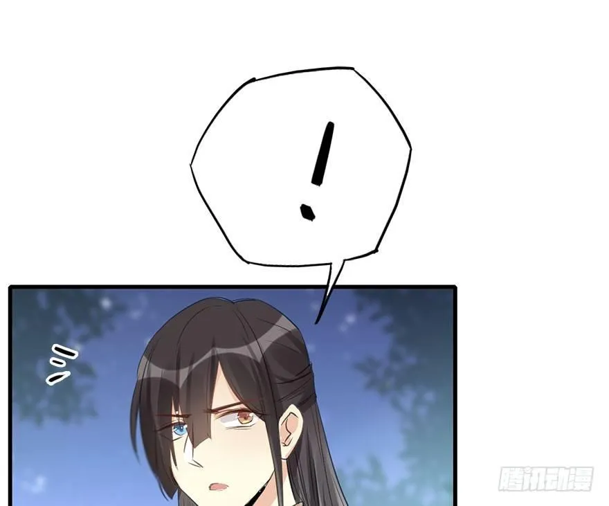 52.之后（1） 第10页