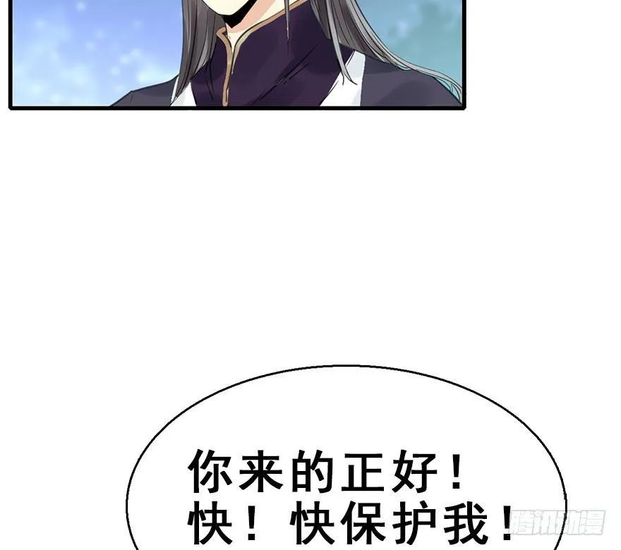 52.之后（1） 第11页