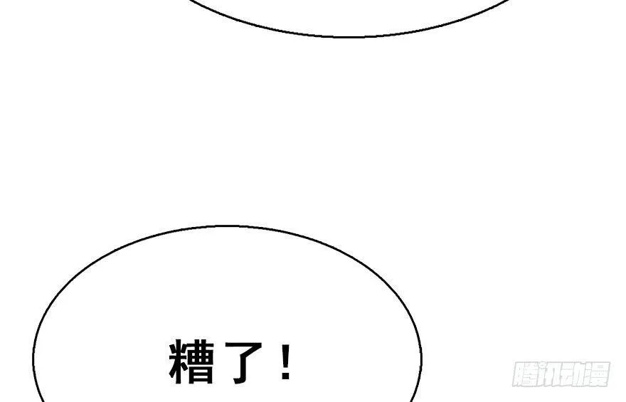 52.之后（1） 第14页