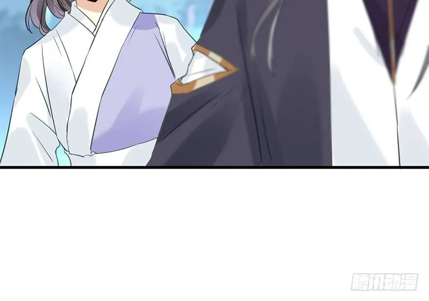 52.之后（1） 第16页