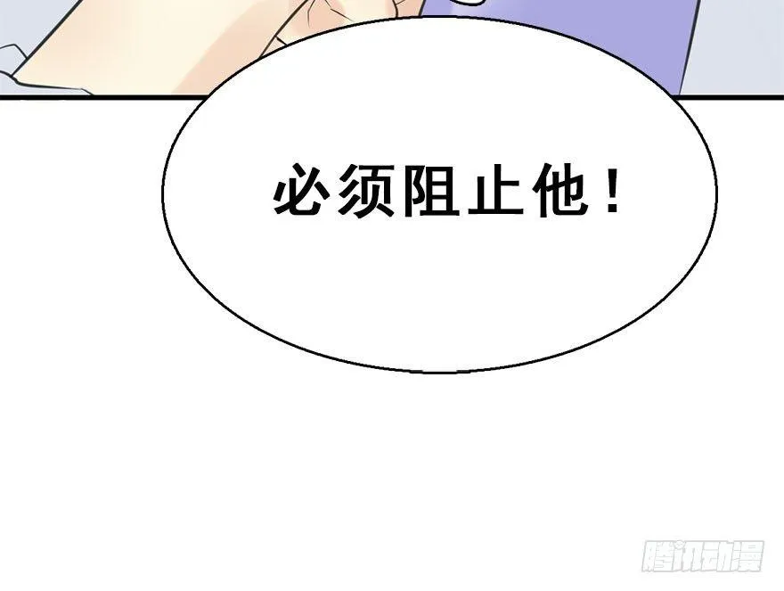 52.之后（1） 第21页