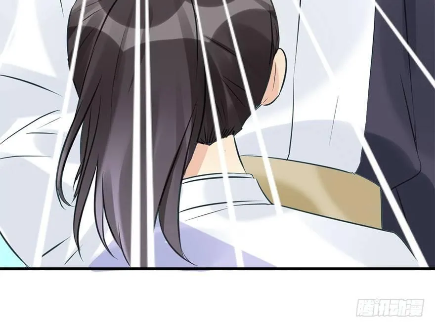 52.之后（1） 第24页