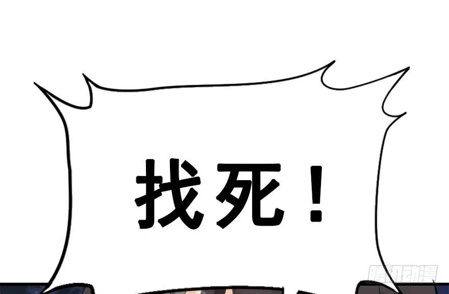 52.之后（1） 第25页