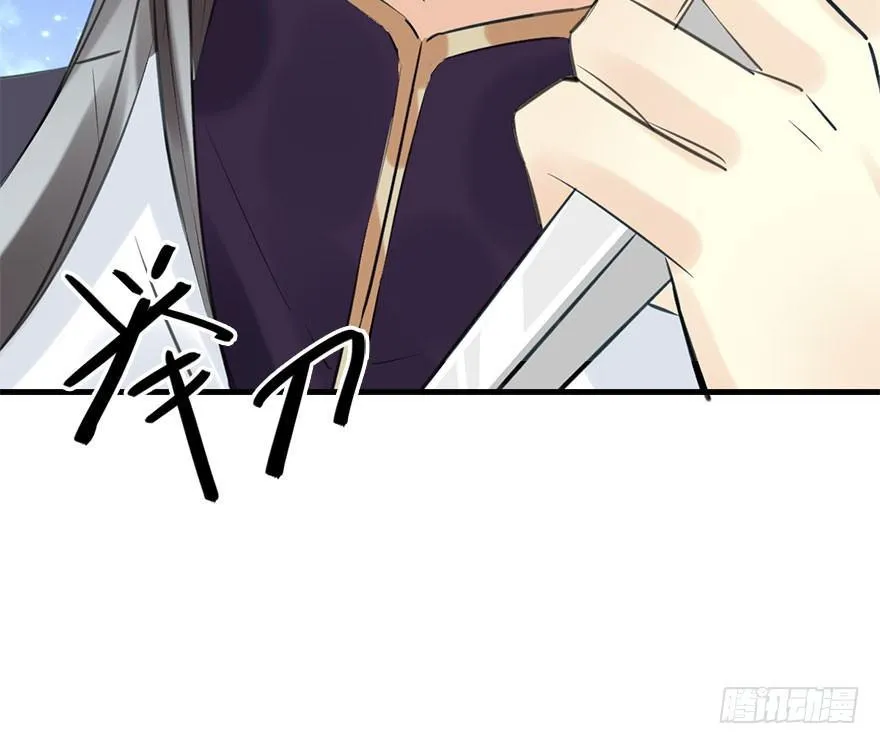 52.之后（1） 第27页