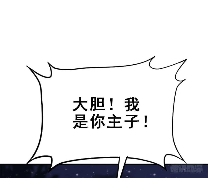 52.之后（1） 第37页