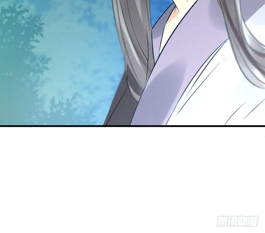 52.之后（1） 第42页
