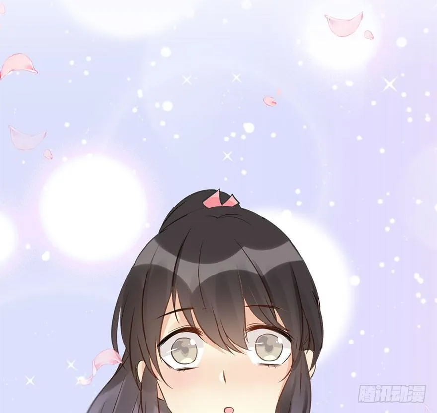 52.之后（1） 第44页