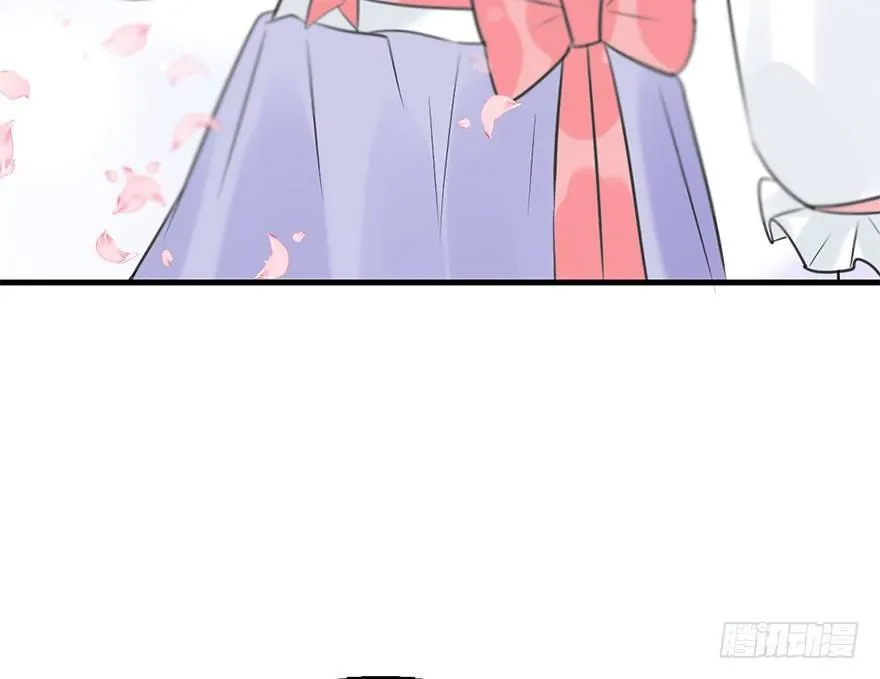 52.之后（1） 第46页