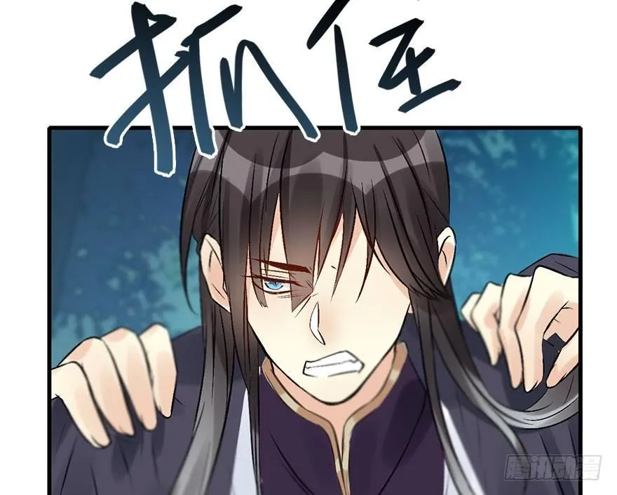 52.之后（1） 第54页