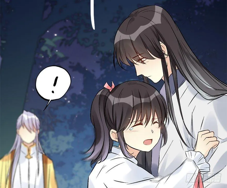 52.之后（1） 第59页