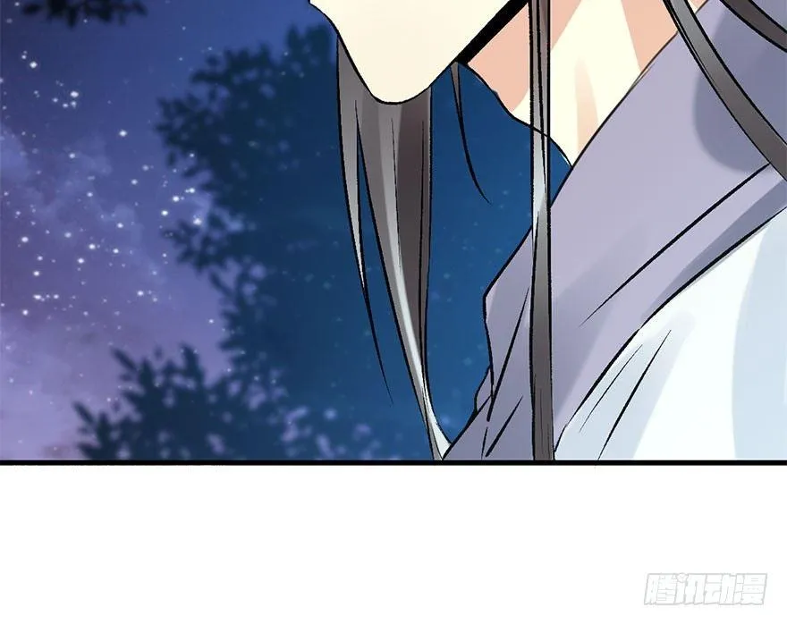 52.之后（1） 第64页