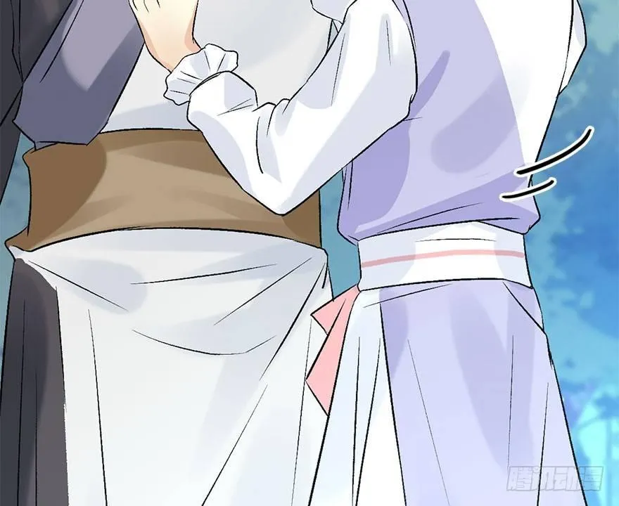 52.之后（1） 第69页