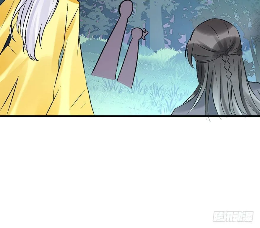 52.之后（1） 第72页