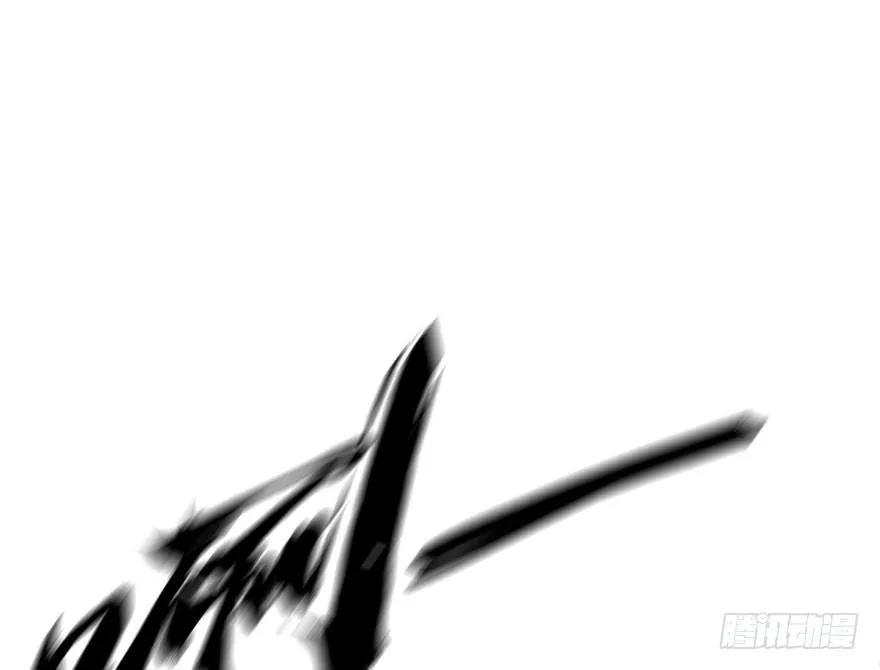 52.之后（1） 第73页