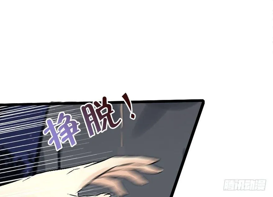 52.之后（1） 第75页