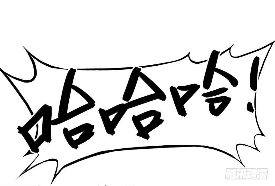 52.之后（1） 第78页