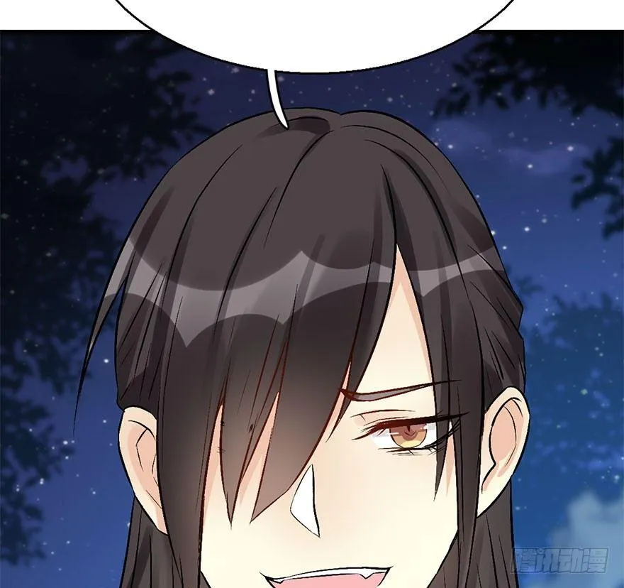 52.之后（1） 第83页