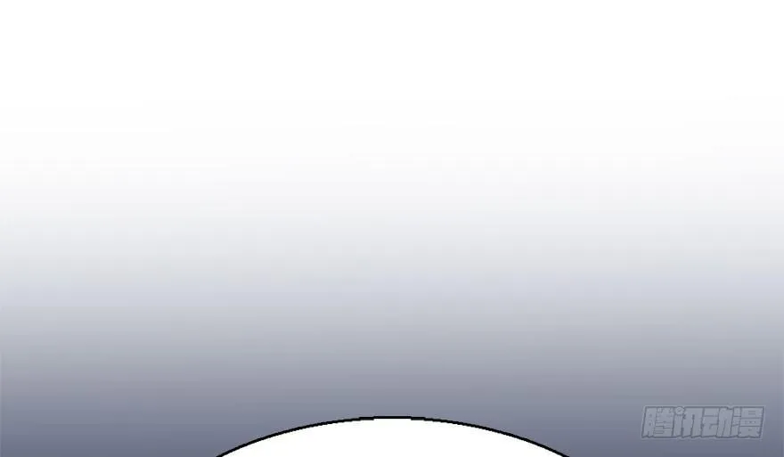 52.之后（1） 第87页