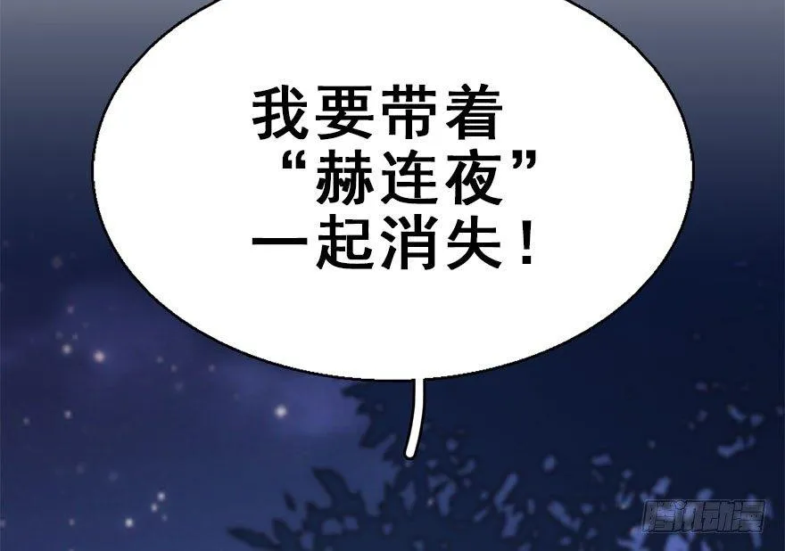 52.之后（1） 第88页