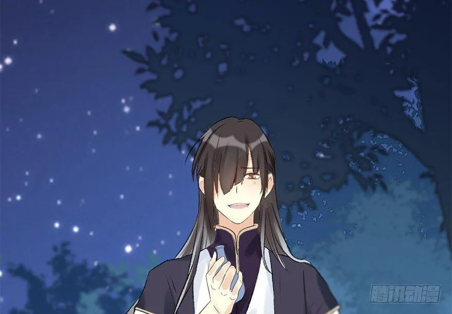 52.之后（1） 第89页