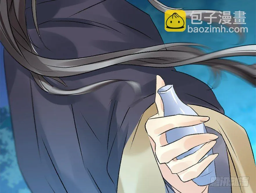 52.之后（1） 第95页