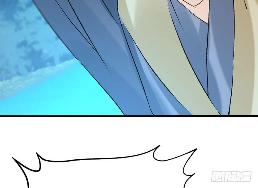 52.之后（1） 第96页