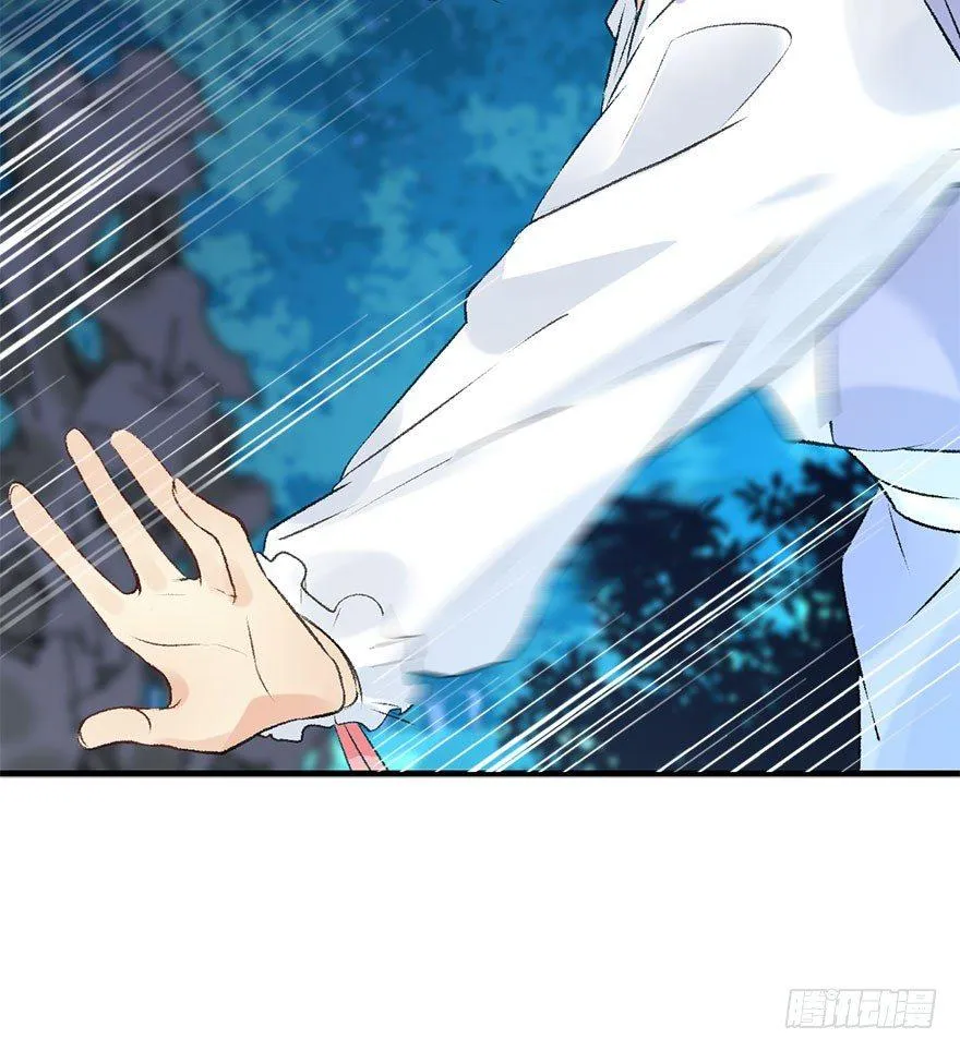 52.之后（1） 第98页